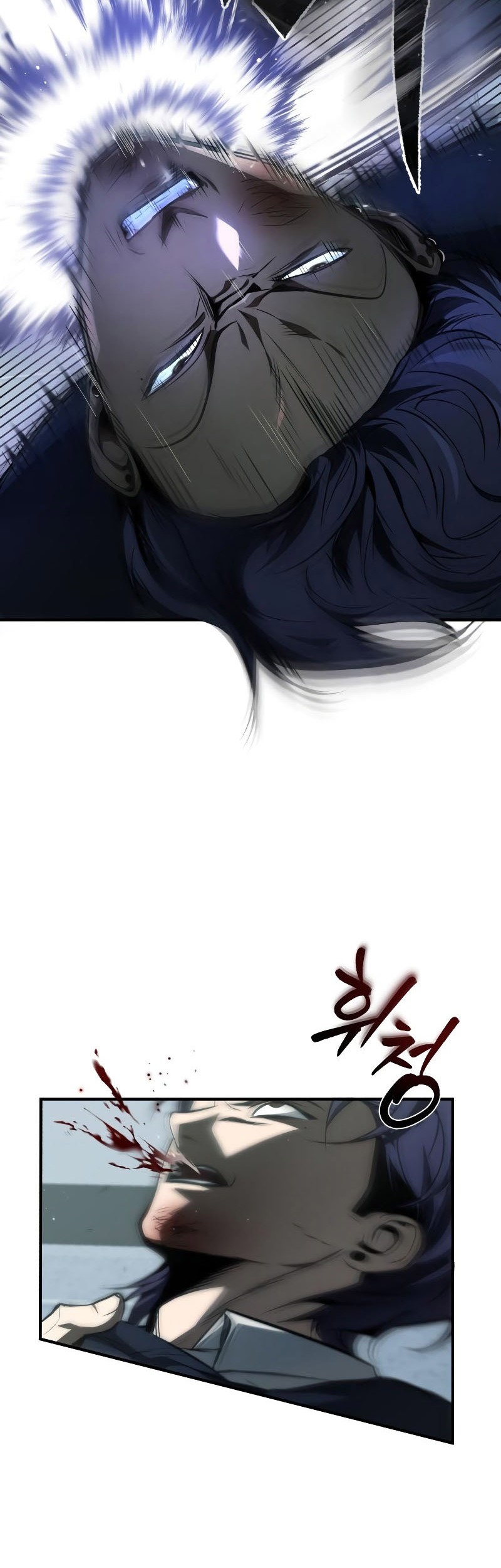 Devil Returns To School Days Chapter 04 Gambar 65