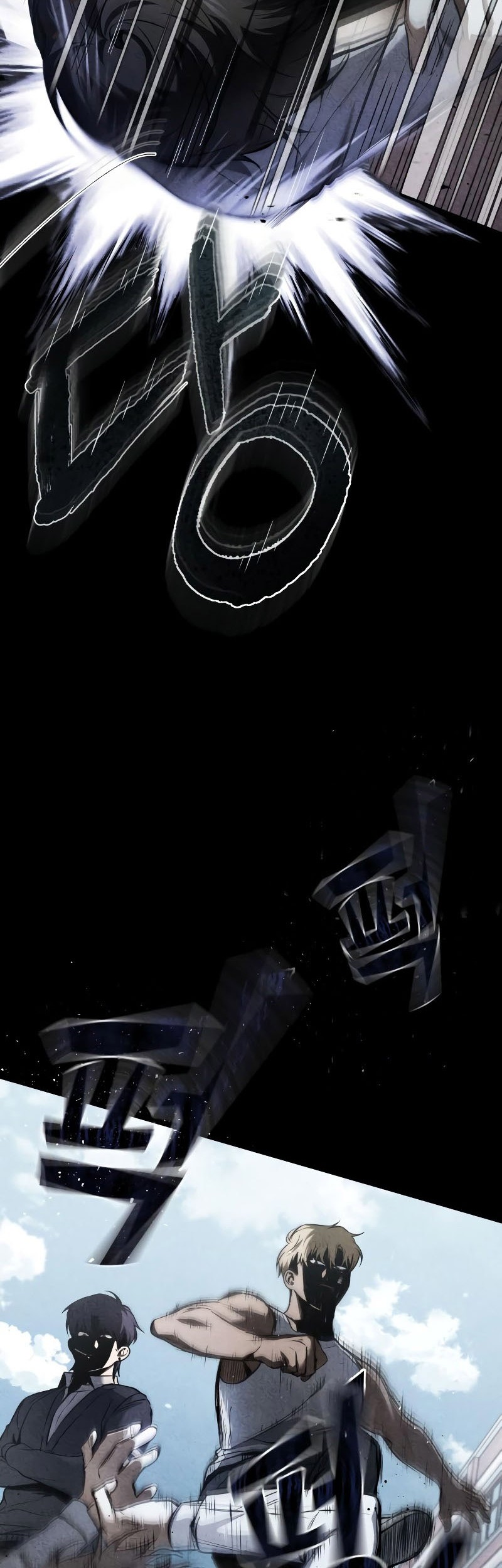 Devil Returns To School Days Chapter 04 Gambar 10