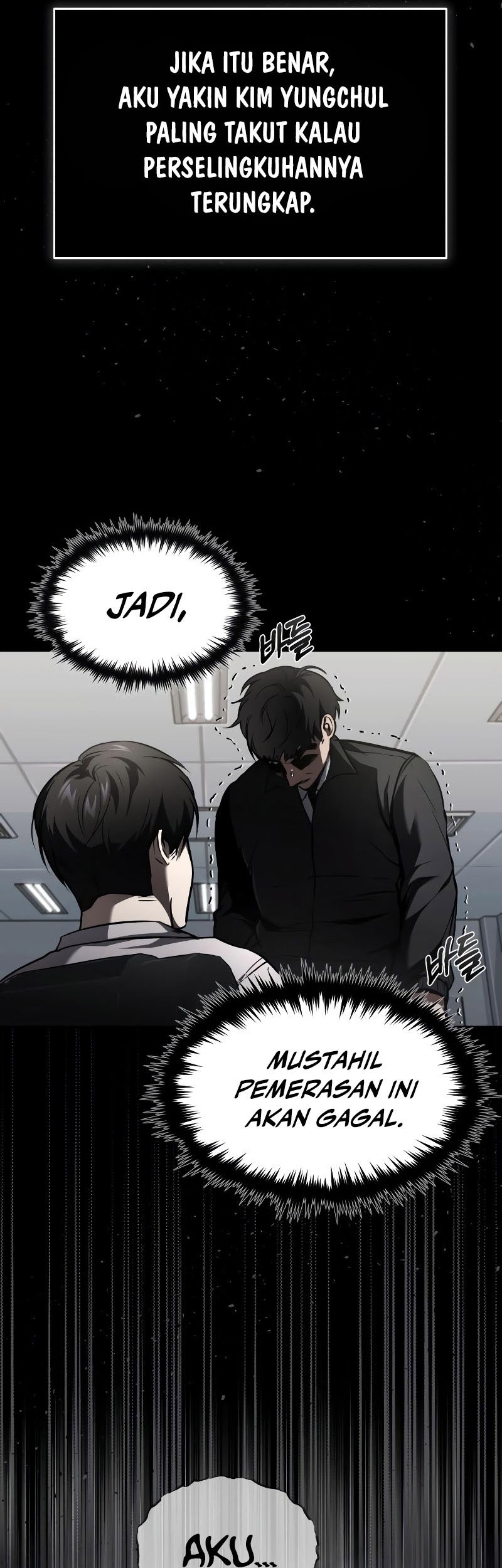 Devil Returns To School Days Chapter 04 Gambar 37