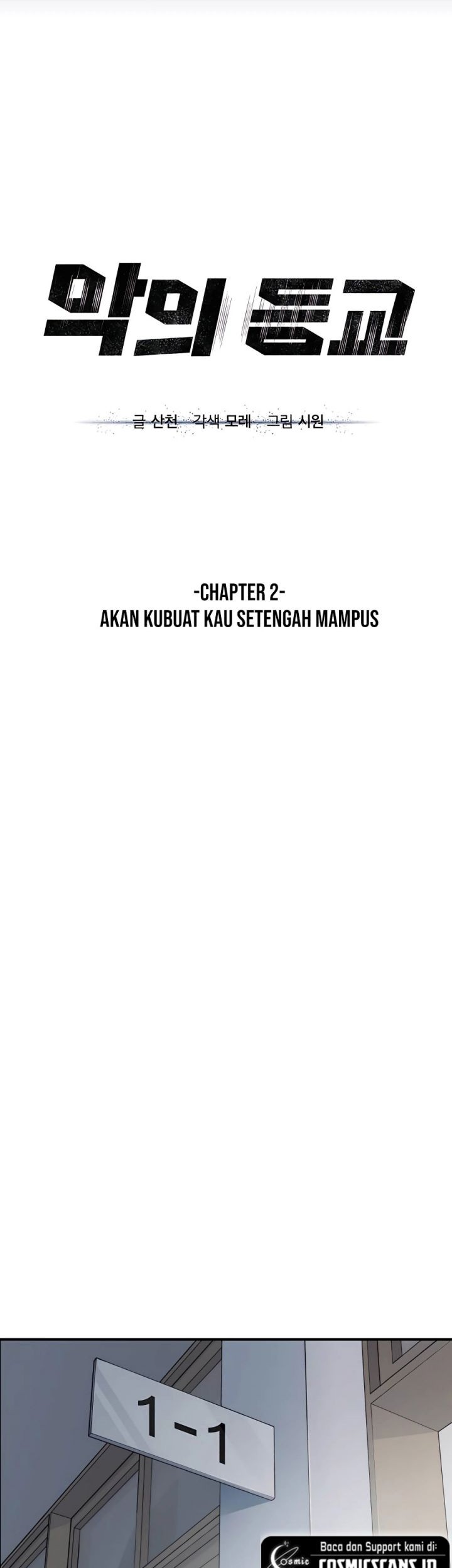 Devil Returns To School Days Chapter 02 Gambar 17