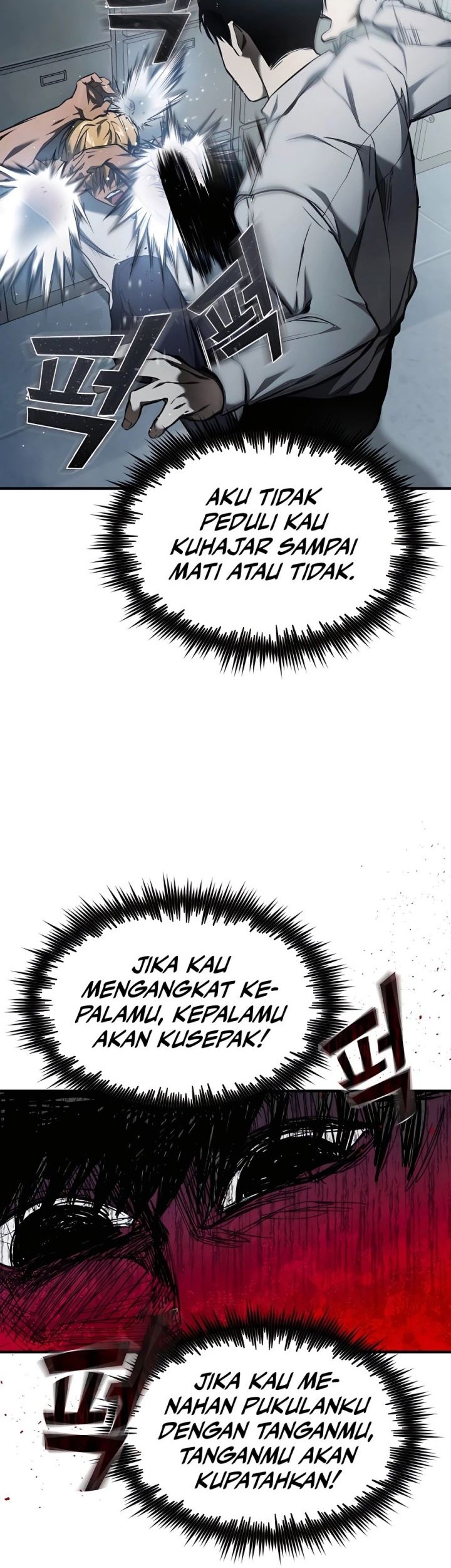Devil Returns To School Days Chapter 02 Gambar 32