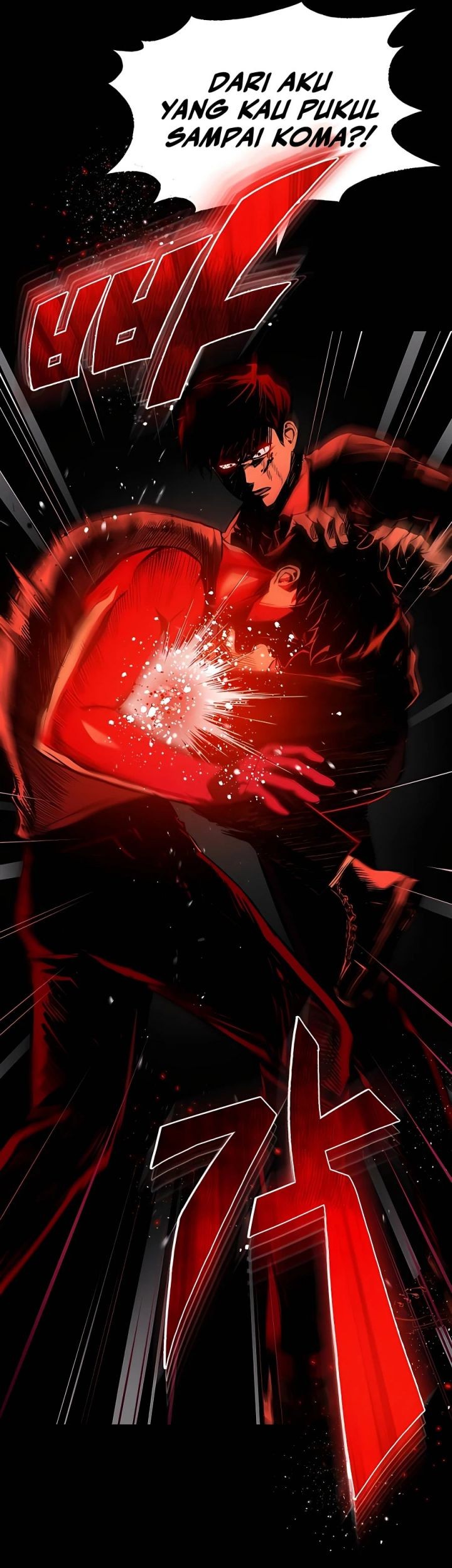 Devil Returns To School Days Chapter 01 Gambar 39