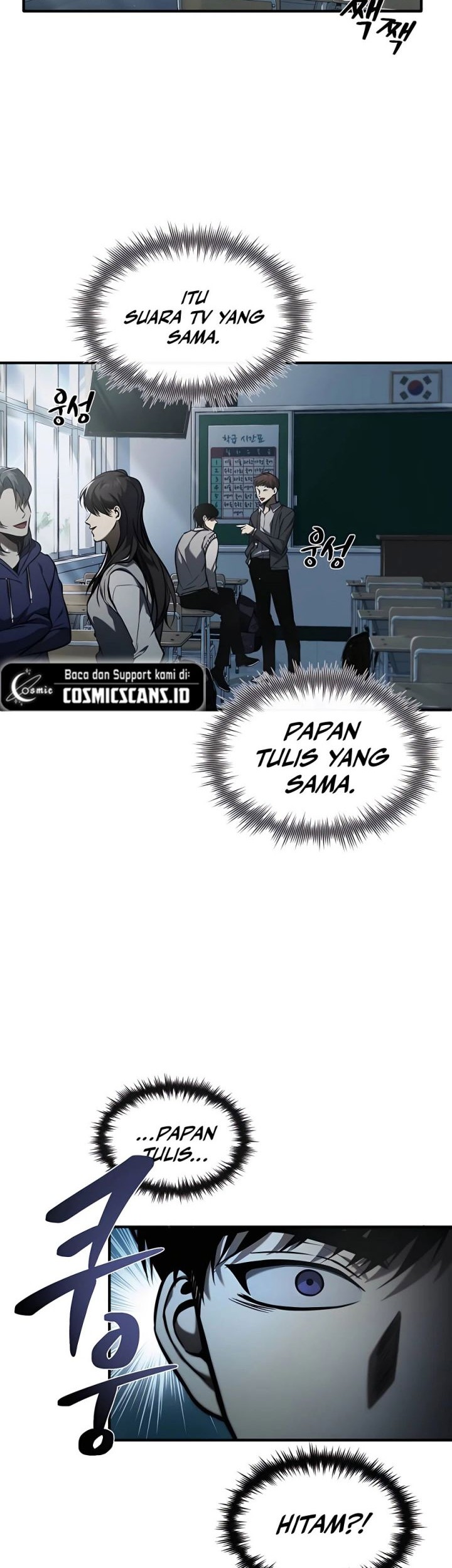 Devil Returns To School Days Chapter 01 Gambar 52