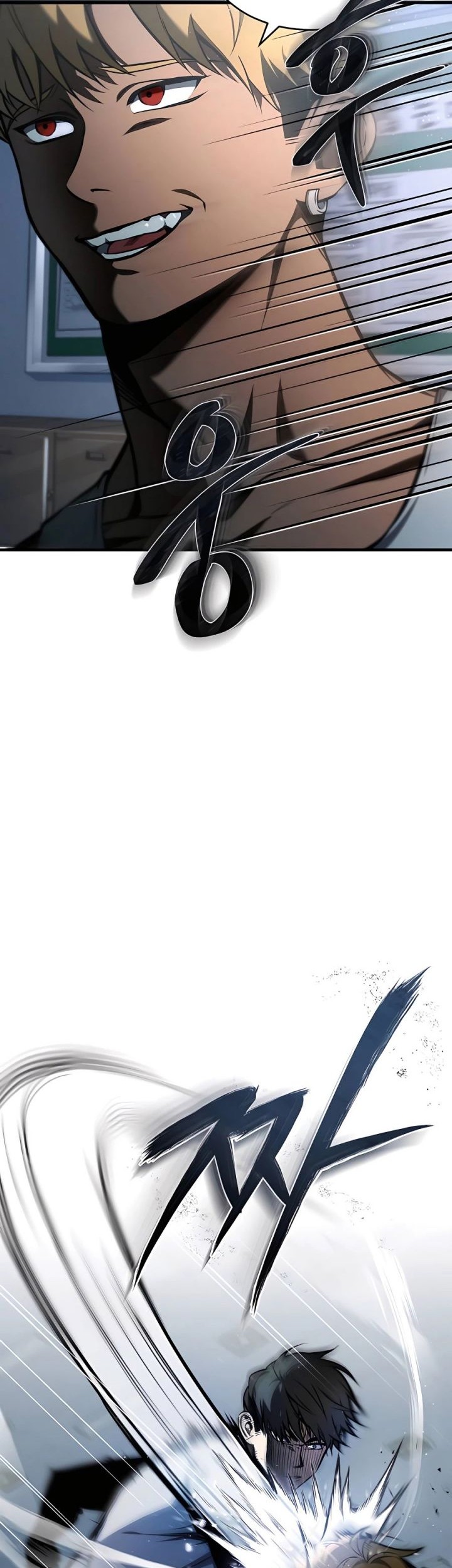 Devil Returns To School Days Chapter 01 Gambar 72