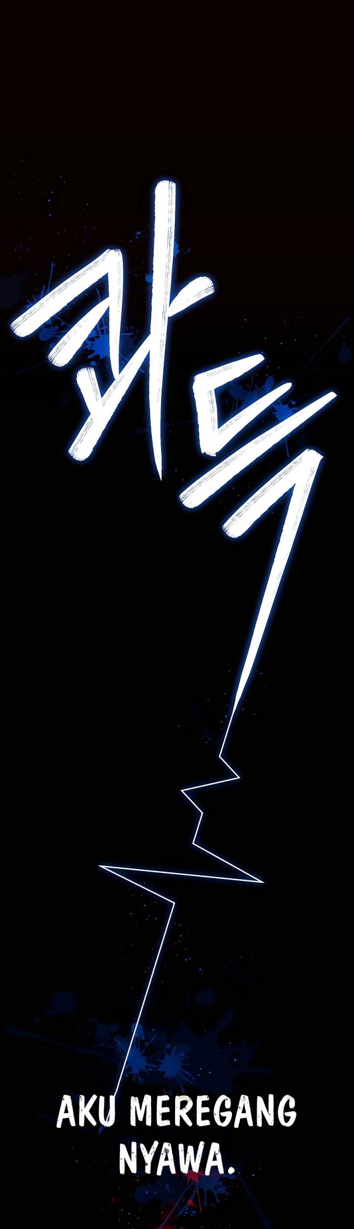 Devil Returns To School Days Chapter 01 Gambar 9