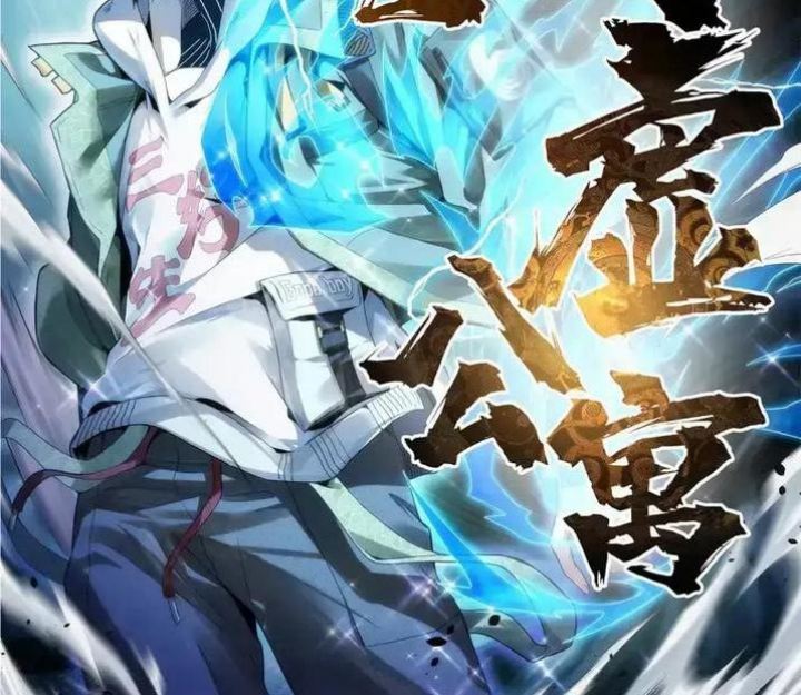 Baca Taixu Apartment Chapter 08 Gambar 2