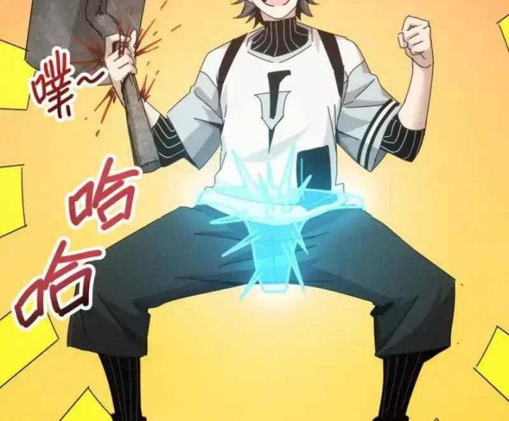 Taixu Apartment Chapter 08 Gambar 29