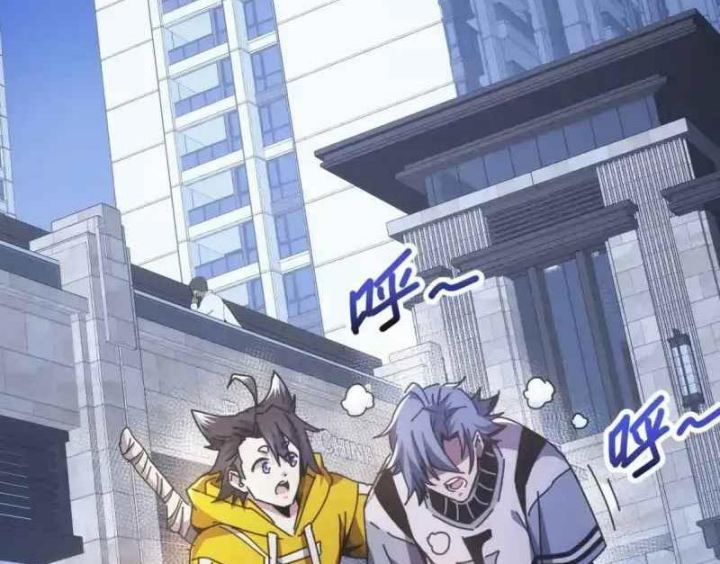 Taixu Apartment Chapter 08 Gambar 59