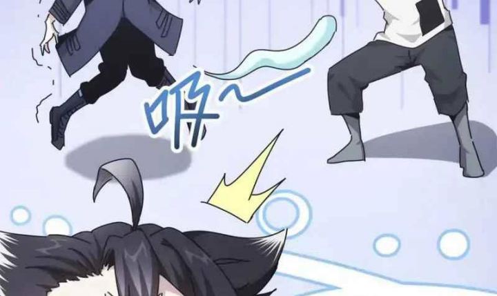 Taixu Apartment Chapter 08 Gambar 96