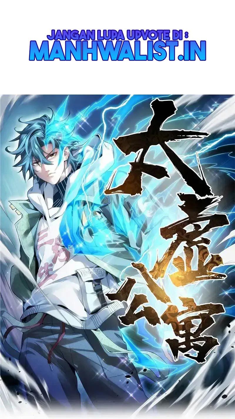 Baca Komik Taixu Apartment Chapter 05 Gambar 1