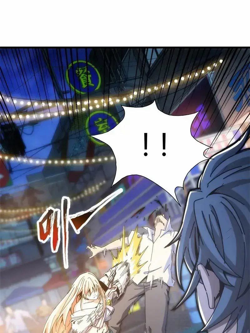 Taixu Apartment Chapter 05 Gambar 31