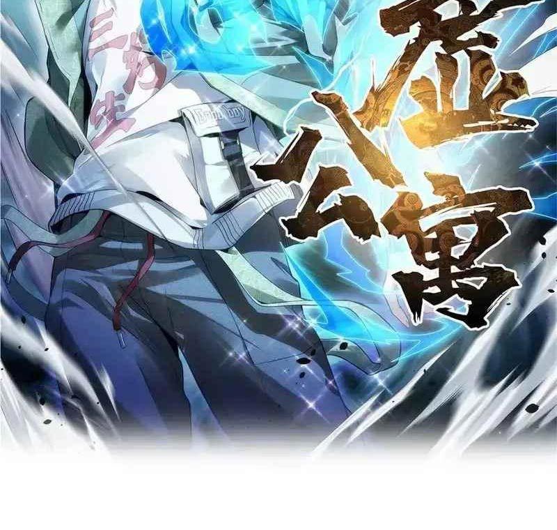 Baca  Taixu Apartment Chapter 04 Gambar 2