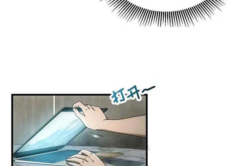 Taixu Apartment Chapter 04 Gambar 89