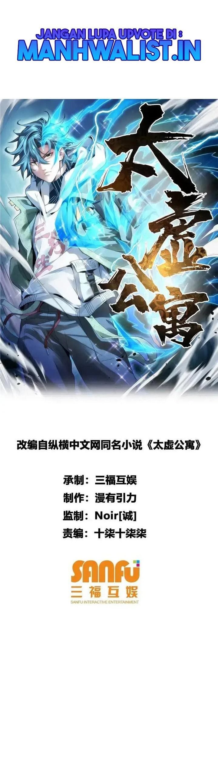 Baca Komik Taixu Apartment Chapter 02 Gambar 1