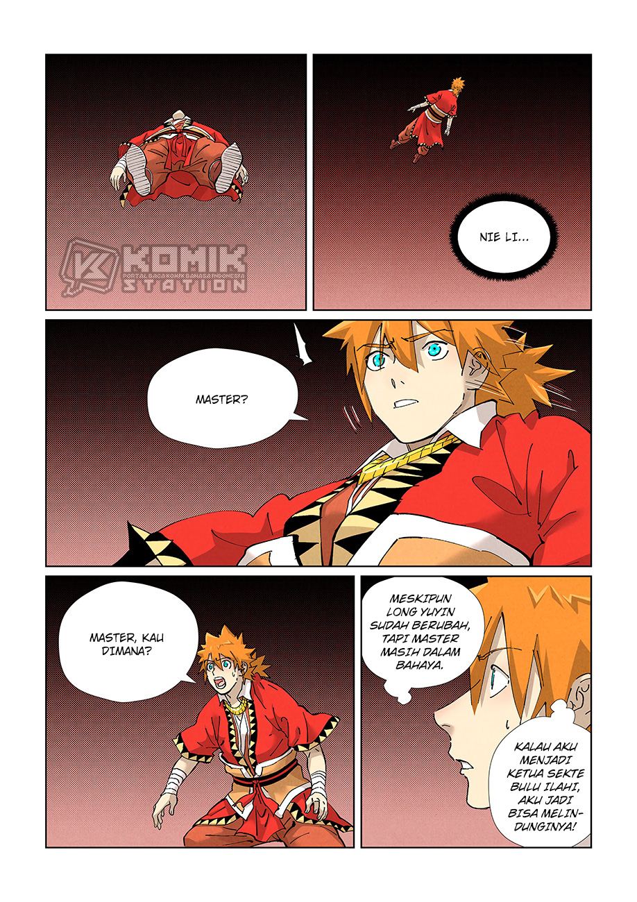 Tales of Demons and Gods Chapter 425.5 Gambar 4