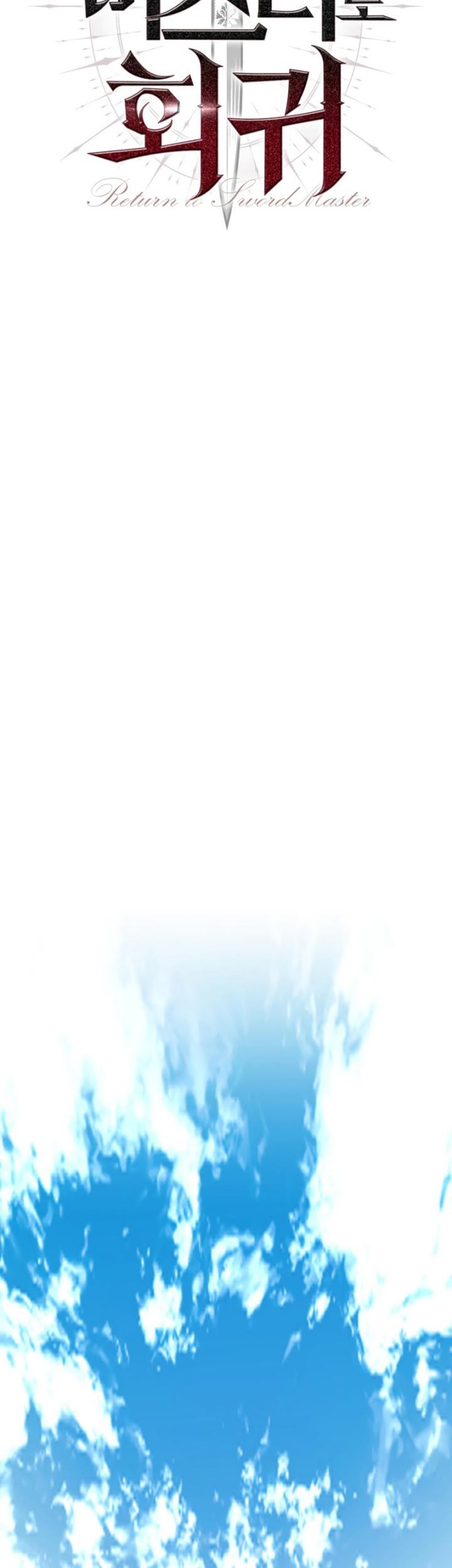 The Return of the Prodigious Swordmaster Chapter 11 Gambar 37