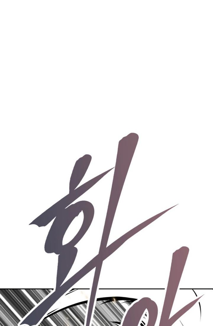 The Return of the Prodigious Swordmaster Chapter 11 Gambar 72