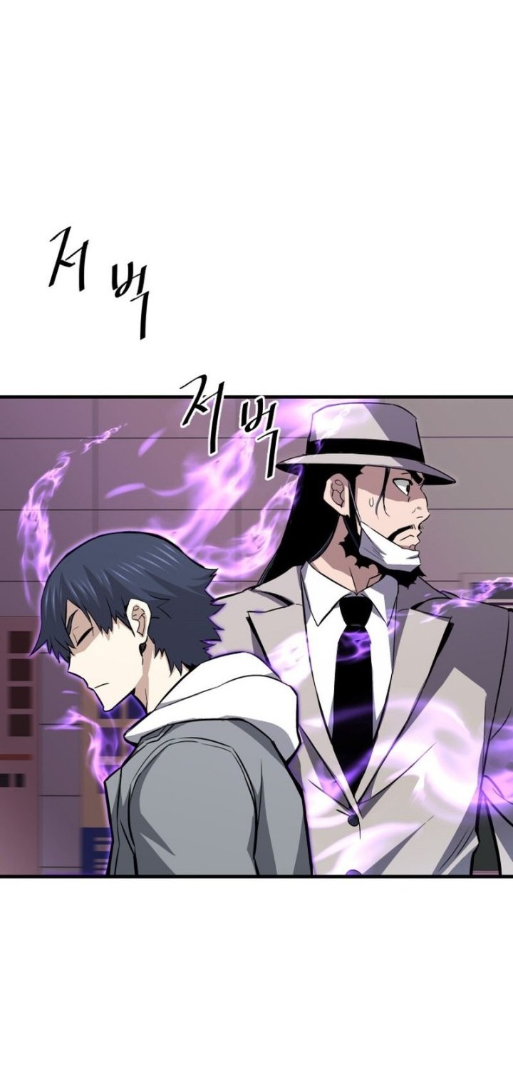 Han Dae Sung Returned From Hell Chapter 28 Gambar 37