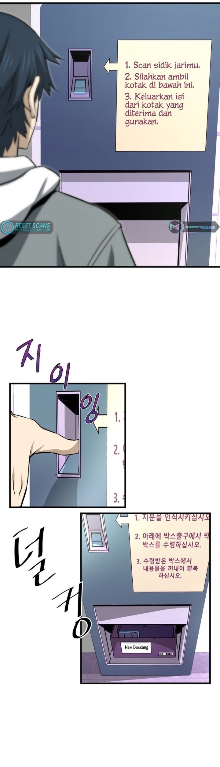 Han Dae Sung Returned From Hell Chapter 28 Gambar 46