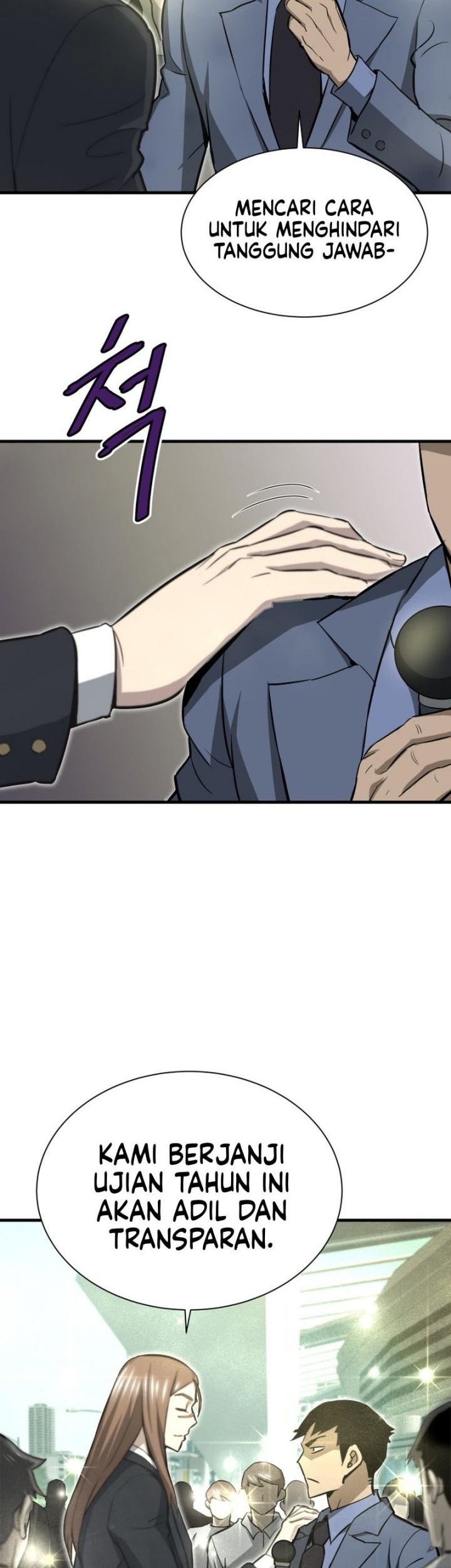 Han Dae Sung Returned From Hell Chapter 28 Gambar 11