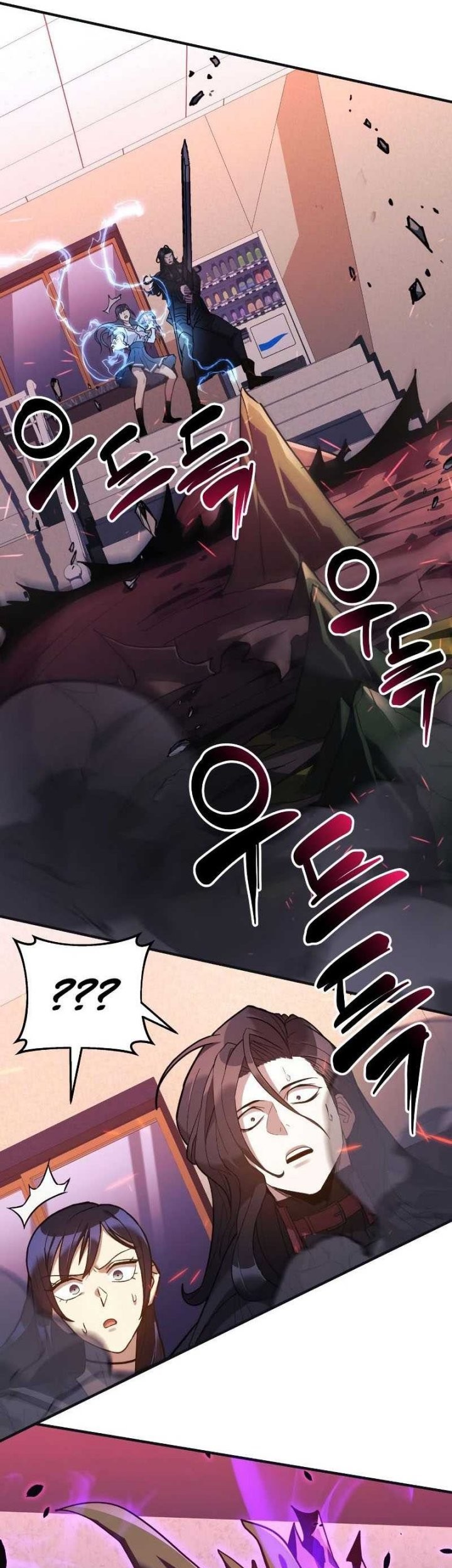 I’ll be Taking a Break for Personal Reasons Chapter 46 Gambar 18
