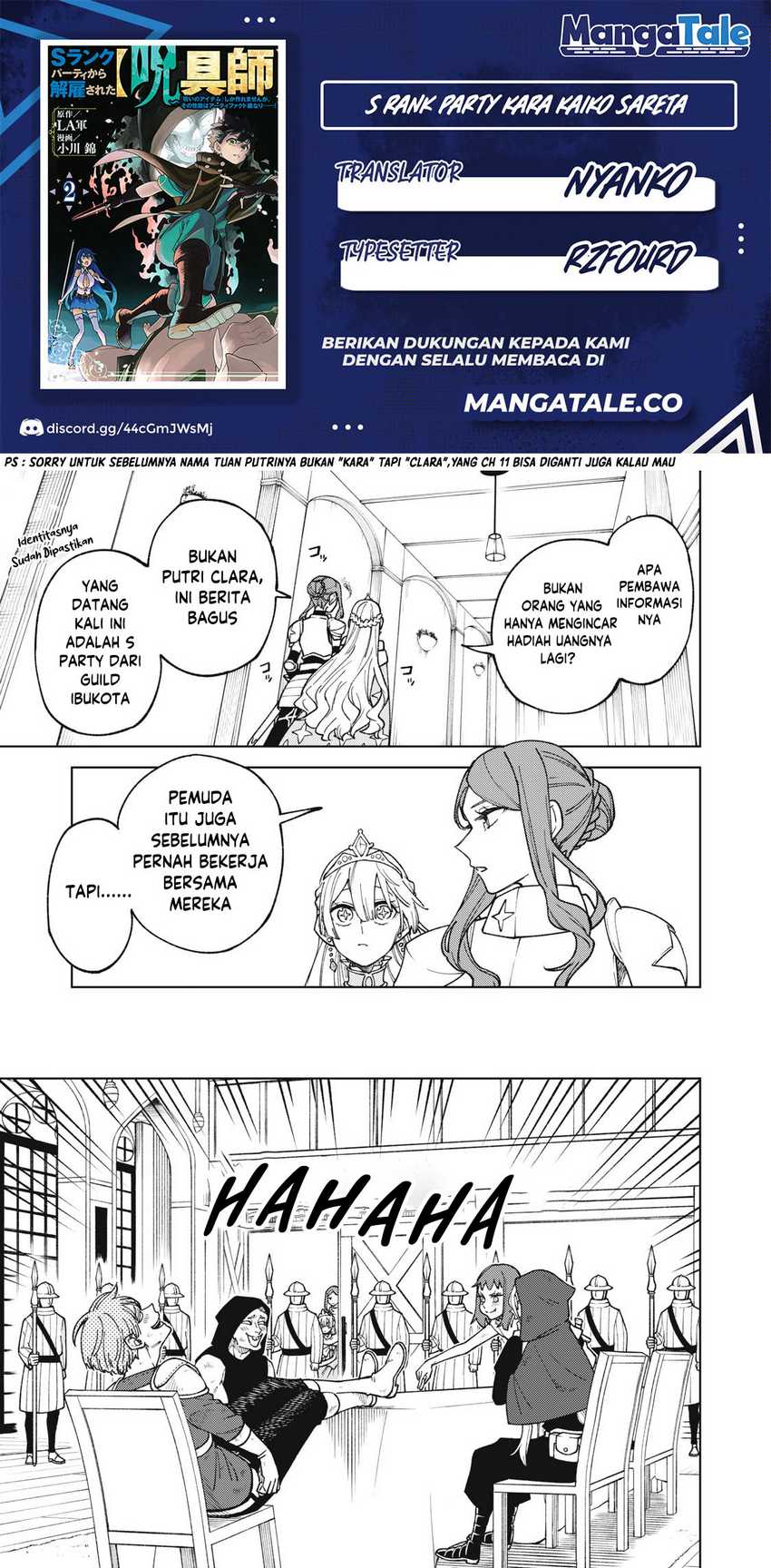 Baca Komik S-Rank Party Kara Kaikosareta “Jugushi” – “Noroi no Item” Shika Tsukuremasen ga, Sono Seinou wa Artifact-kyuu nari……! Chapter 12 Gambar 1