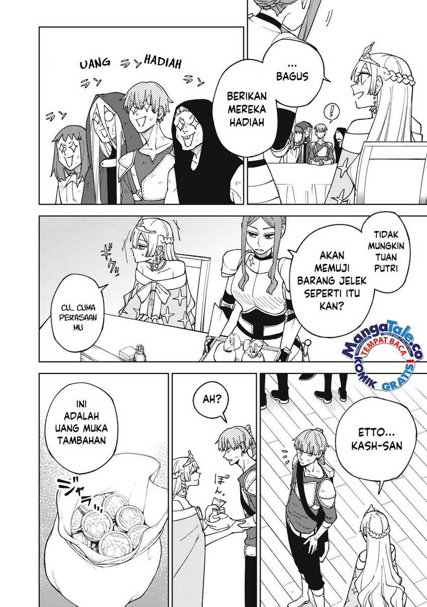 S-Rank Party Kara Kaikosareta “Jugushi” – “Noroi no Item” Shika Tsukuremasen ga, Sono Seinou wa Artifact-kyuu nari……! Chapter 12 Gambar 12