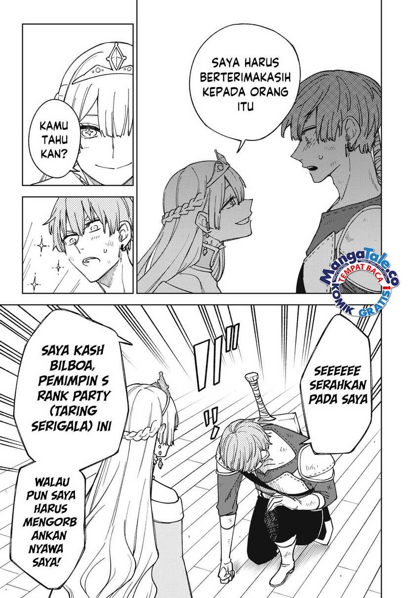 S-Rank Party Kara Kaikosareta “Jugushi” – “Noroi no Item” Shika Tsukuremasen ga, Sono Seinou wa Artifact-kyuu nari……! Chapter 12 Gambar 13