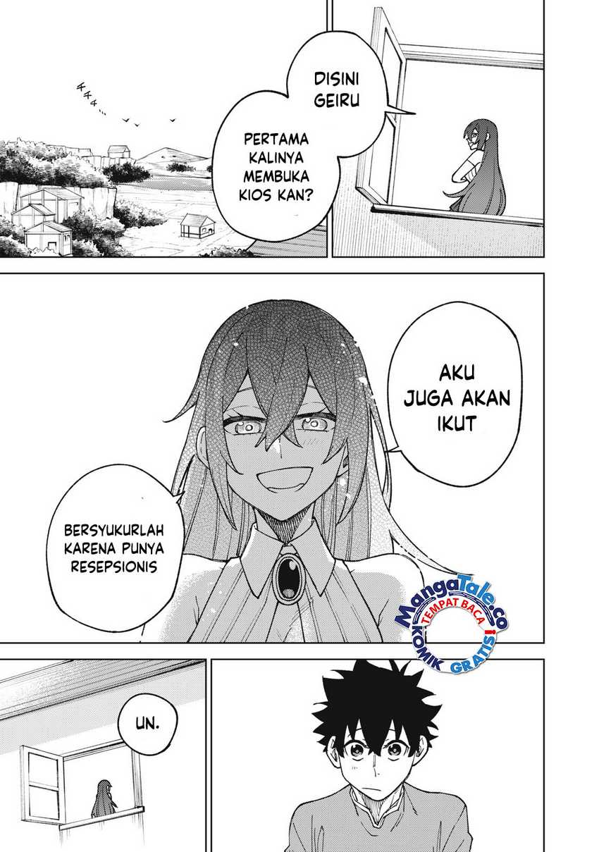 S-Rank Party Kara Kaikosareta “Jugushi” – “Noroi no Item” Shika Tsukuremasen ga, Sono Seinou wa Artifact-kyuu nari……! Chapter 12 Gambar 21