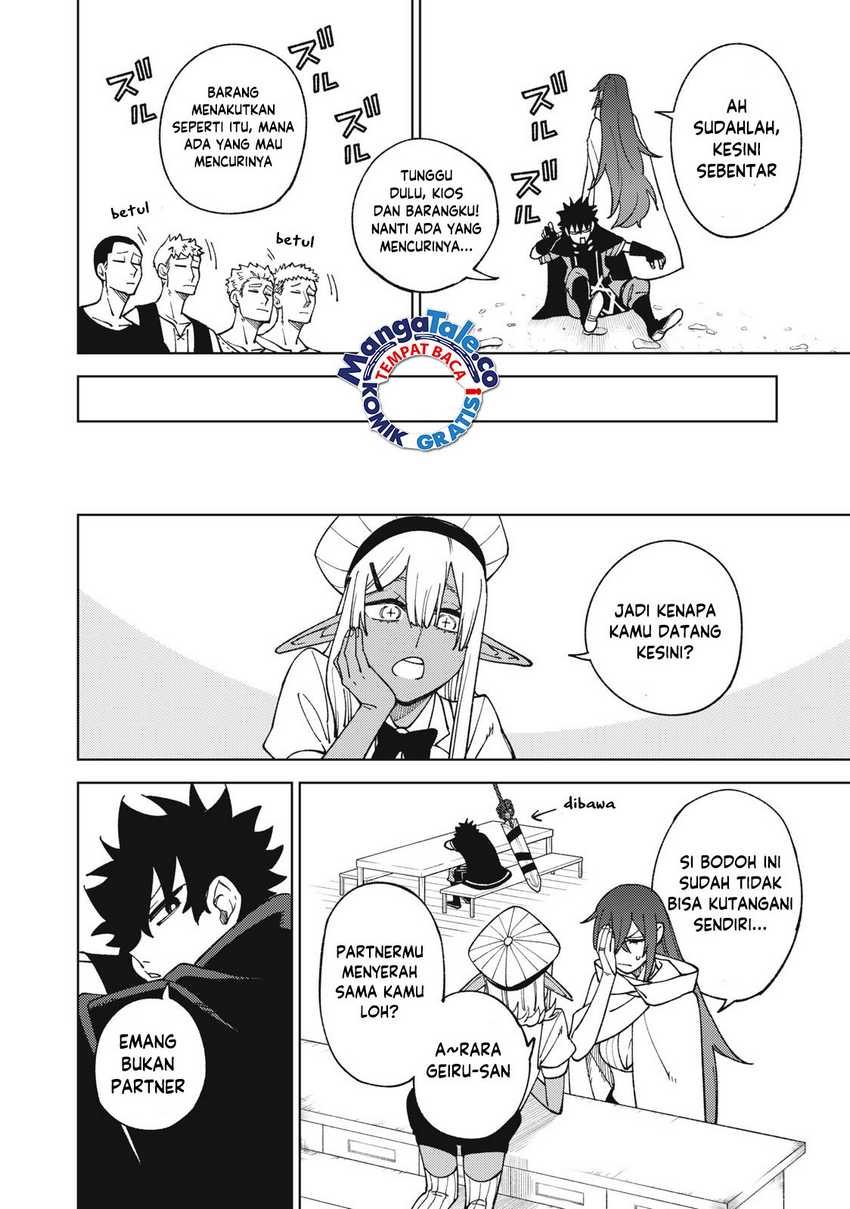 S-Rank Party Kara Kaikosareta “Jugushi” – “Noroi no Item” Shika Tsukuremasen ga, Sono Seinou wa Artifact-kyuu nari……! Chapter 12 Gambar 26