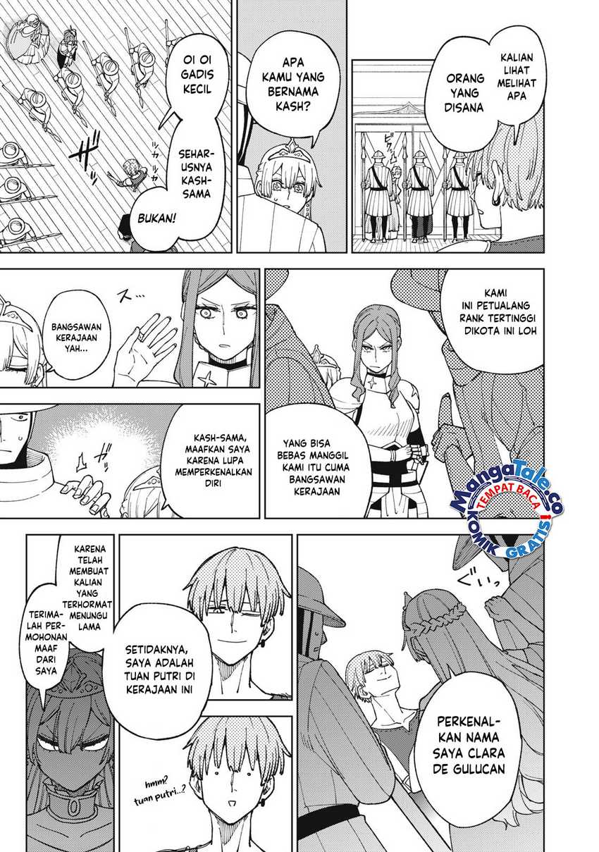 S-Rank Party Kara Kaikosareta “Jugushi” – “Noroi no Item” Shika Tsukuremasen ga, Sono Seinou wa Artifact-kyuu nari……! Chapter 12 Gambar 3
