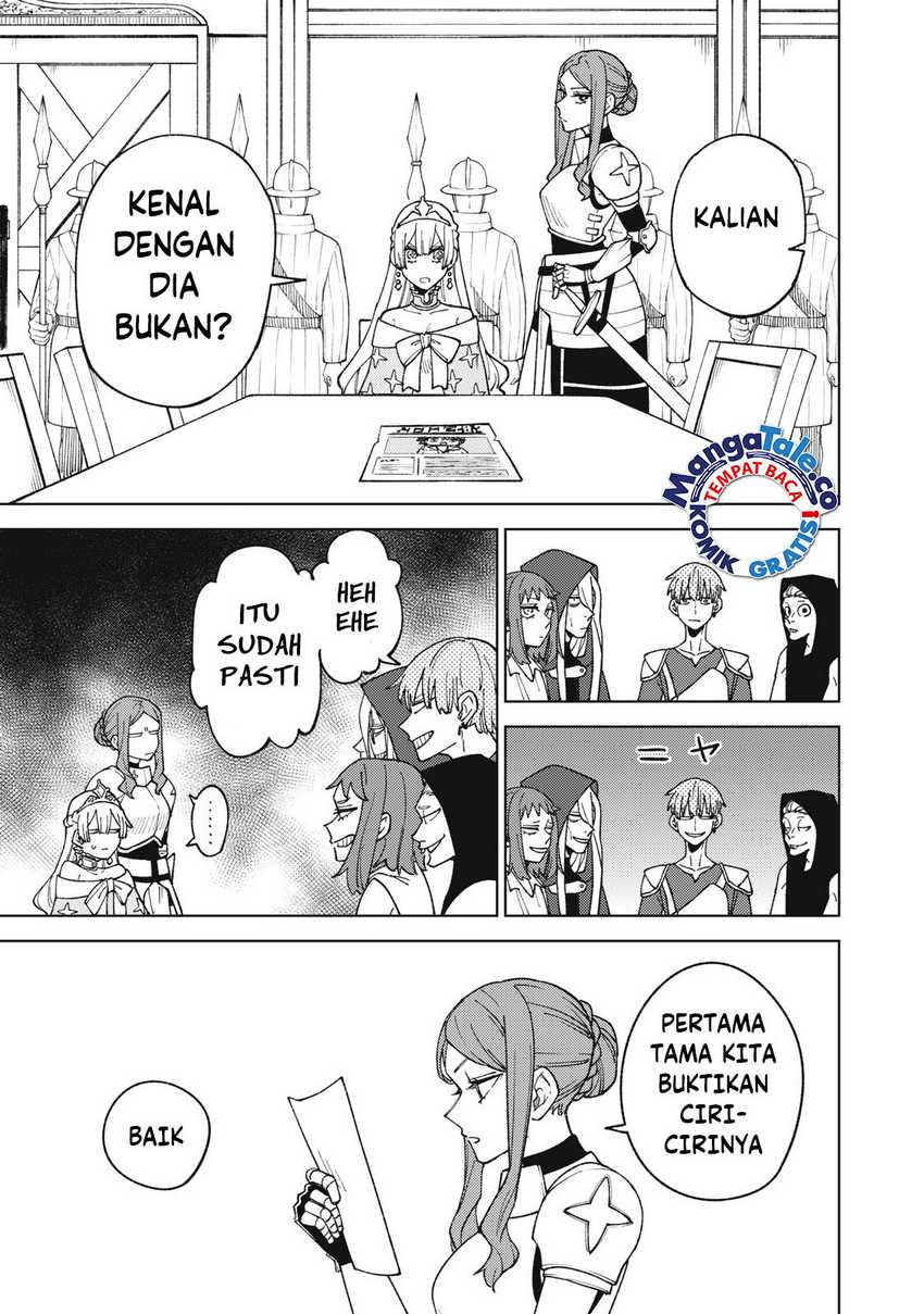 S-Rank Party Kara Kaikosareta “Jugushi” – “Noroi no Item” Shika Tsukuremasen ga, Sono Seinou wa Artifact-kyuu nari……! Chapter 12 Gambar 5