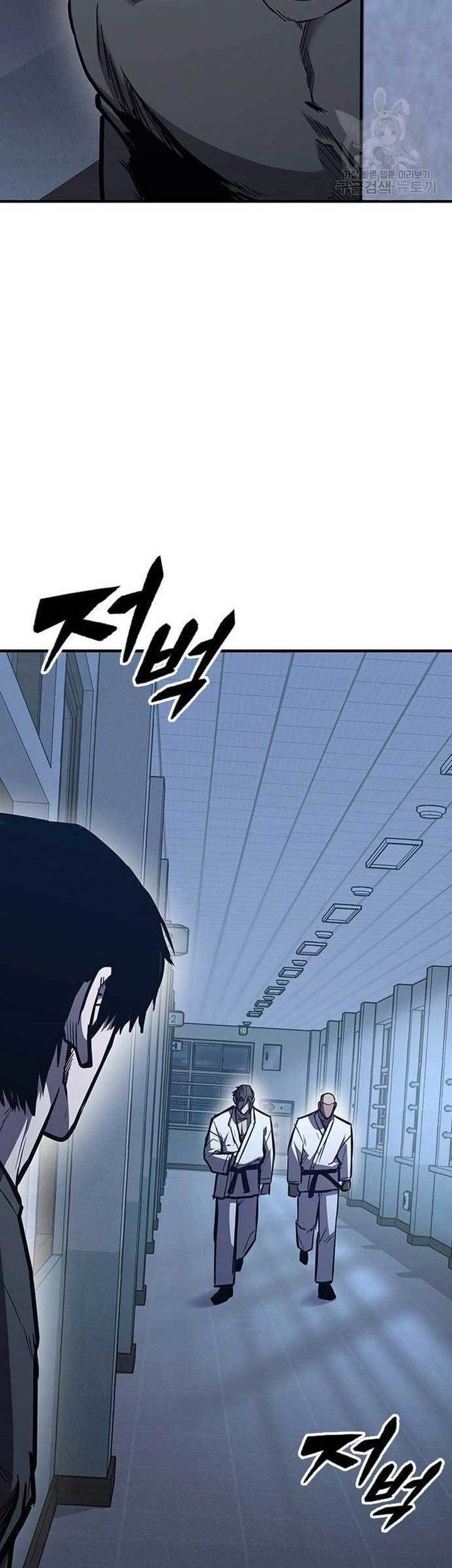 Hectopascals Chapter 39 Gambar 47