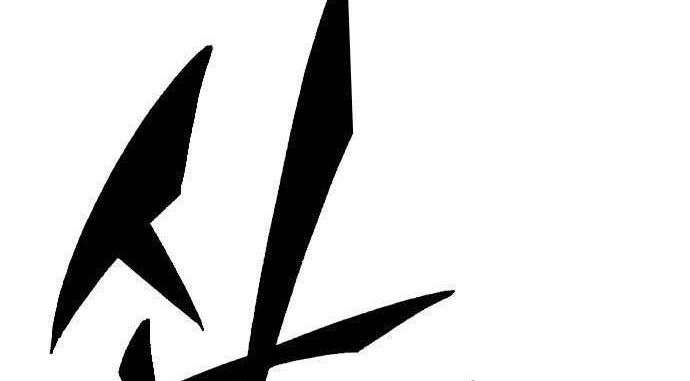 Hectopascals Chapter 38 Gambar 33