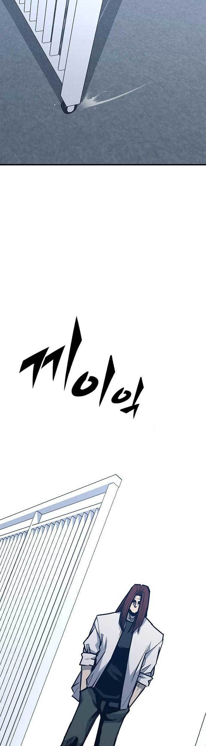 Hectopascals Chapter 38 Gambar 74