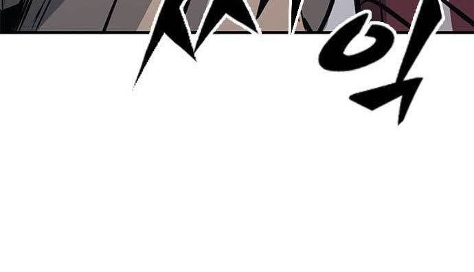 Hectopascals Chapter 38 Gambar 81