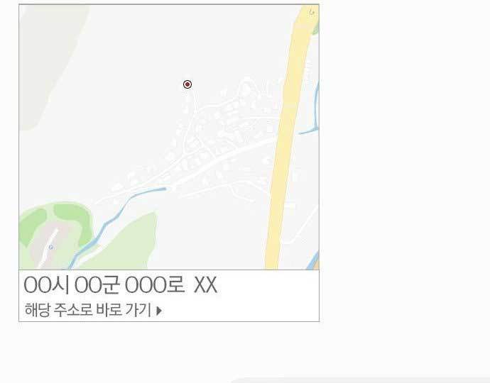 Hectopascals Chapter 38 Gambar 102