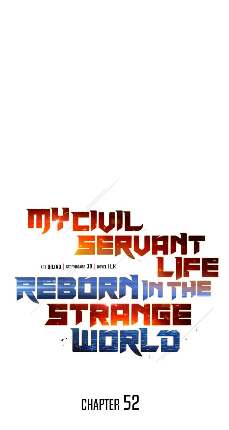 My Civil Servant Life Reborn in the Strange World Chapter 52 Gambar 9