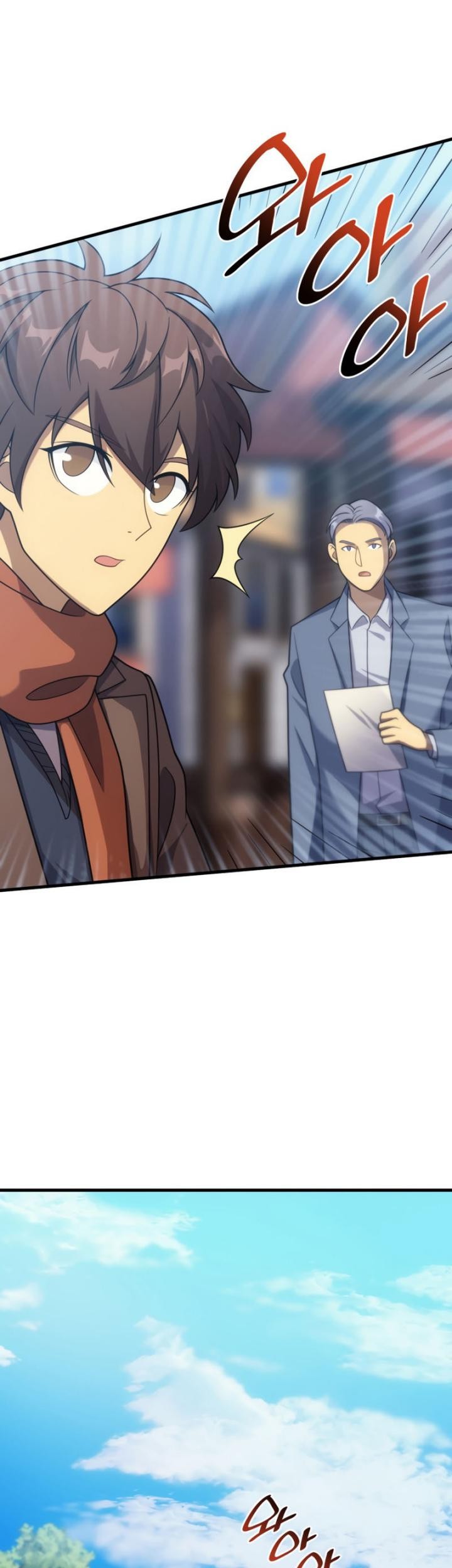 My Civil Servant Life Reborn in the Strange World Chapter 51 Gambar 4