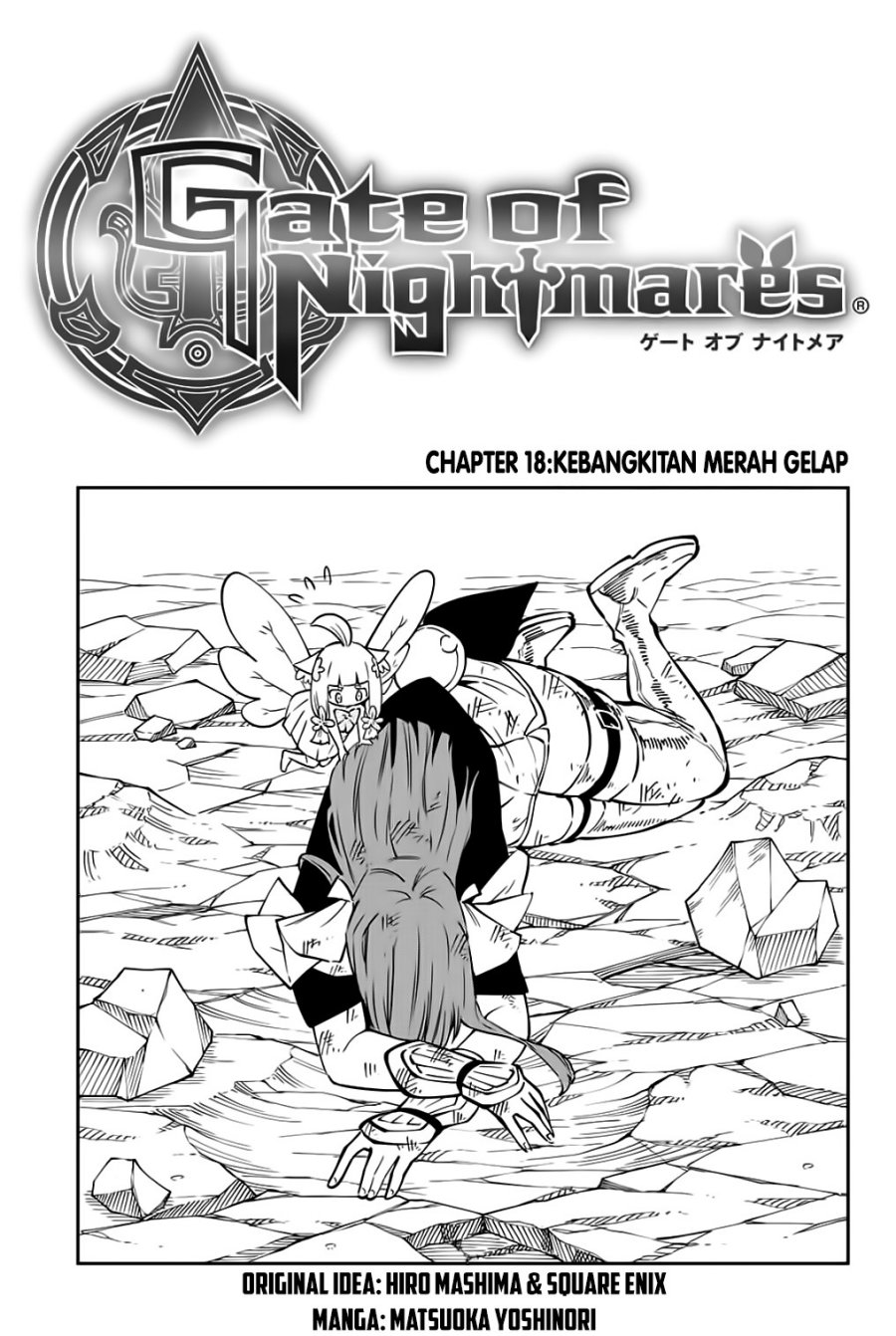 Baca Komik Gate of Nightmares Chapter 18 Gambar 1