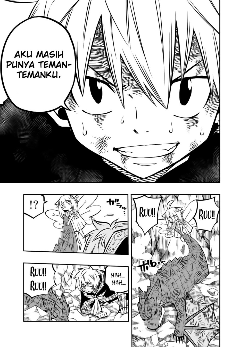 Gate of Nightmares Chapter 18 Gambar 16