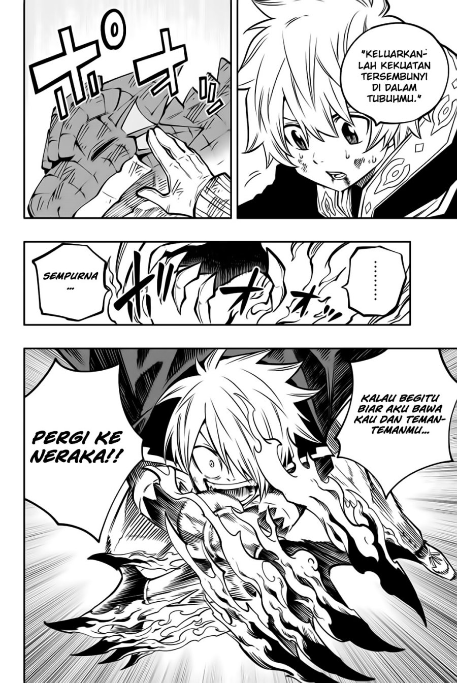 Gate of Nightmares Chapter 18 Gambar 17