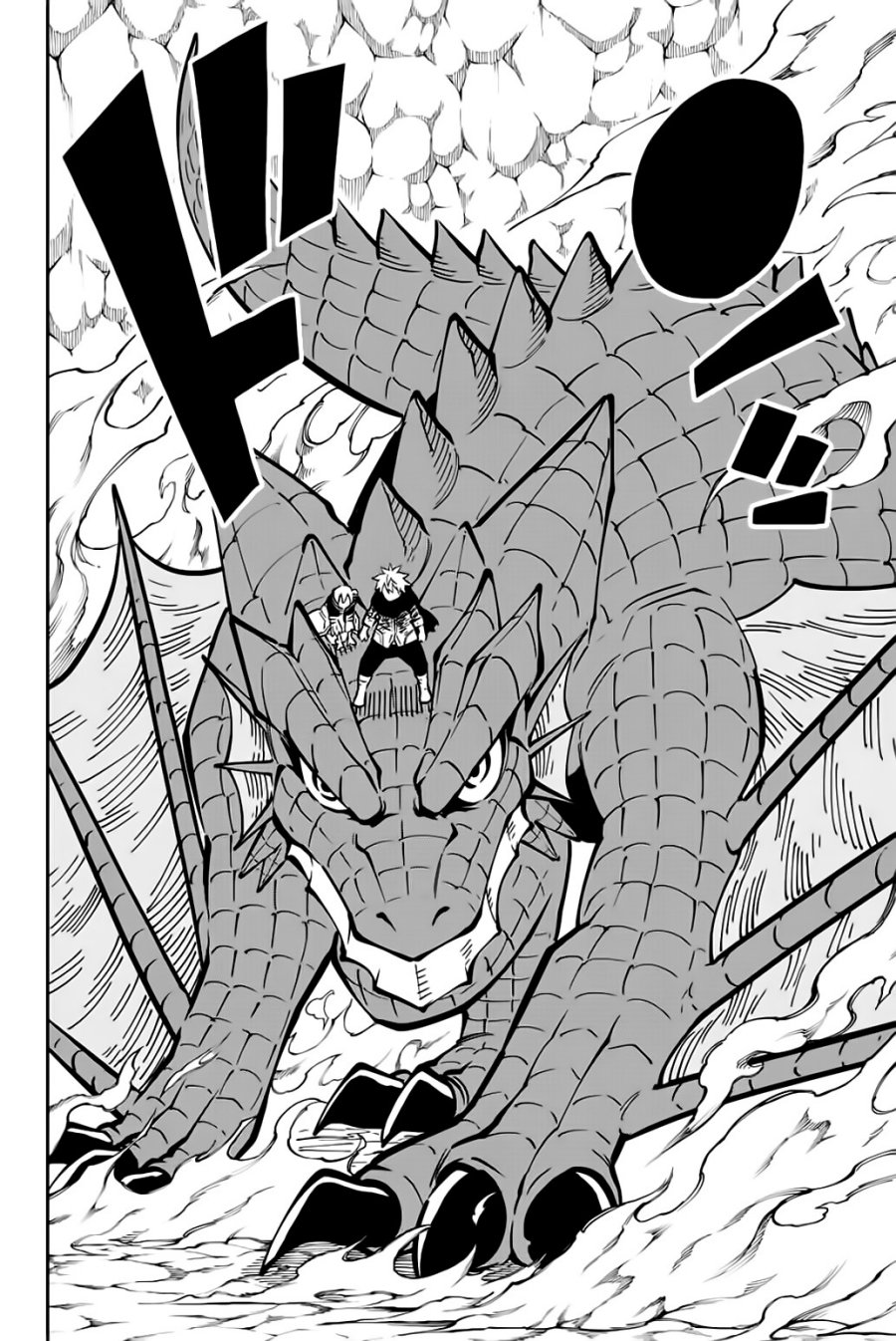 Gate of Nightmares Chapter 18 Gambar 19