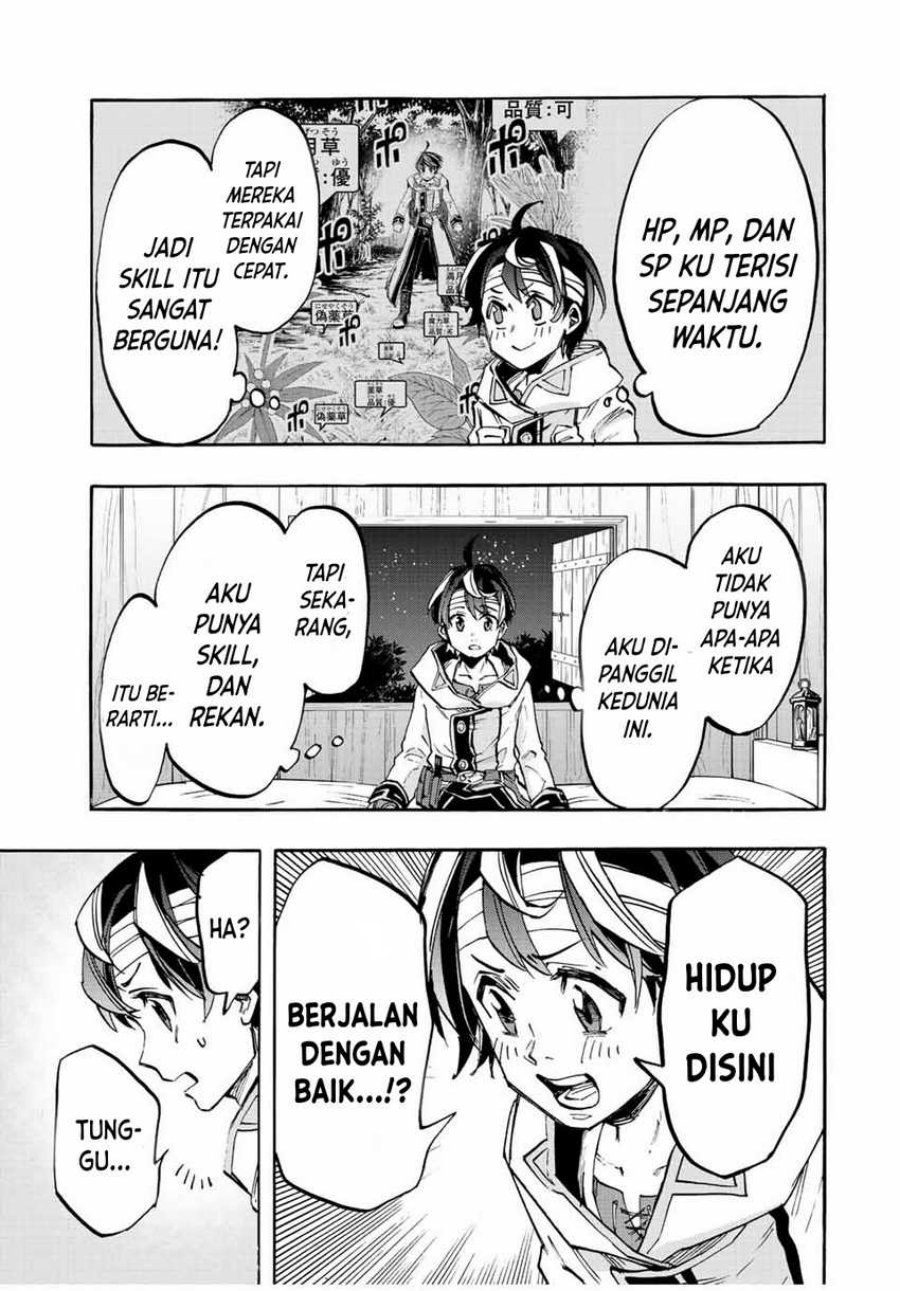 Isekai Walking Chapter 19 Gambar 12