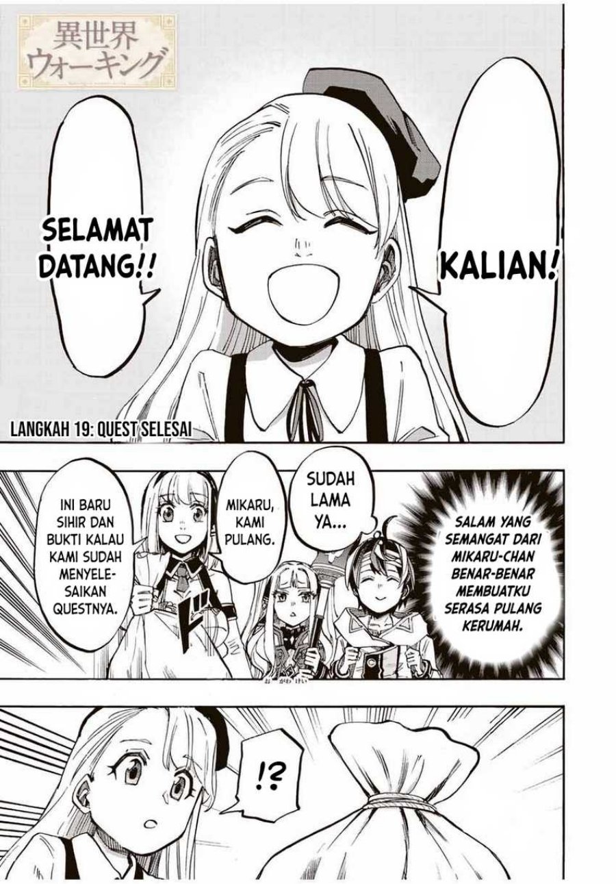 Baca Isekai Walking Chapter 19 Gambar 2