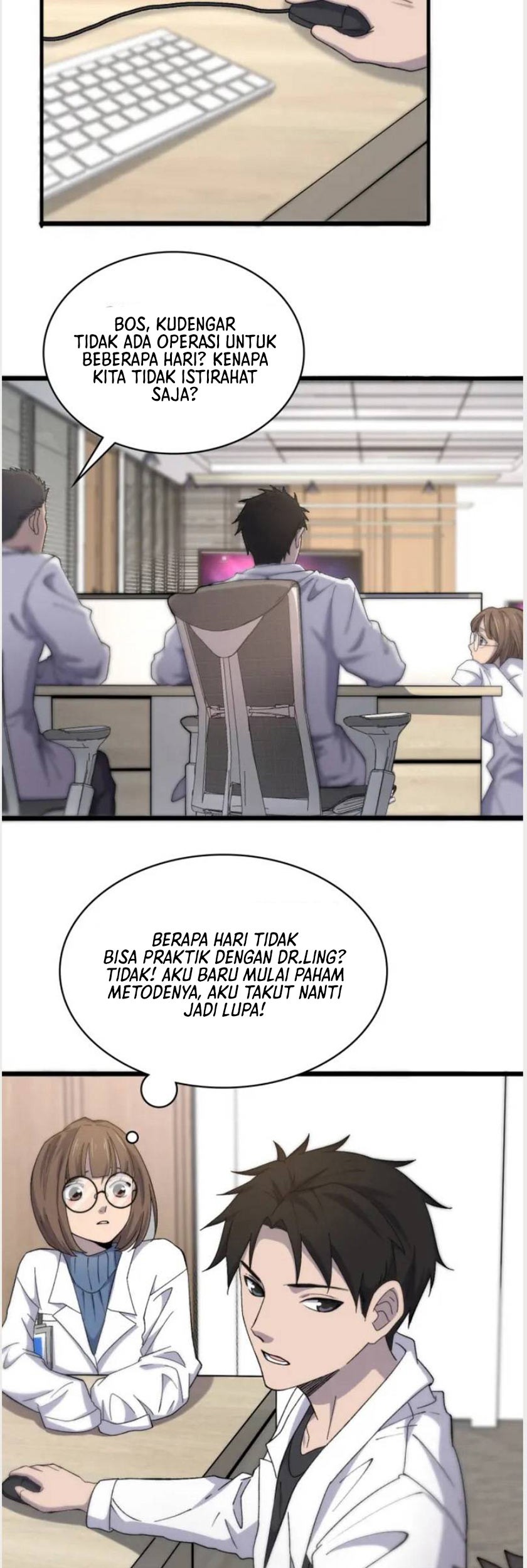 Great Doctor Ling Ran Chapter 65 Gambar 22