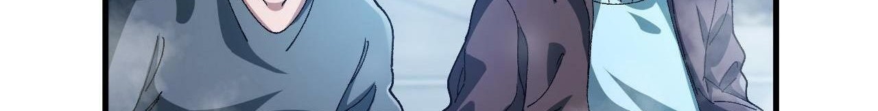 Taming System Chapter 21 Gambar 26