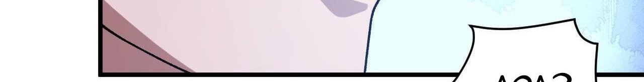 Taming System Chapter 21 Gambar 36