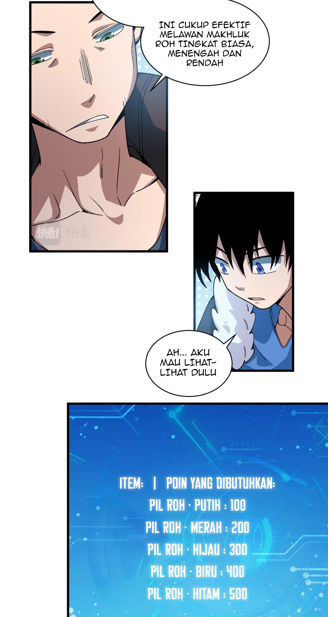 Taming System Chapter 21 39