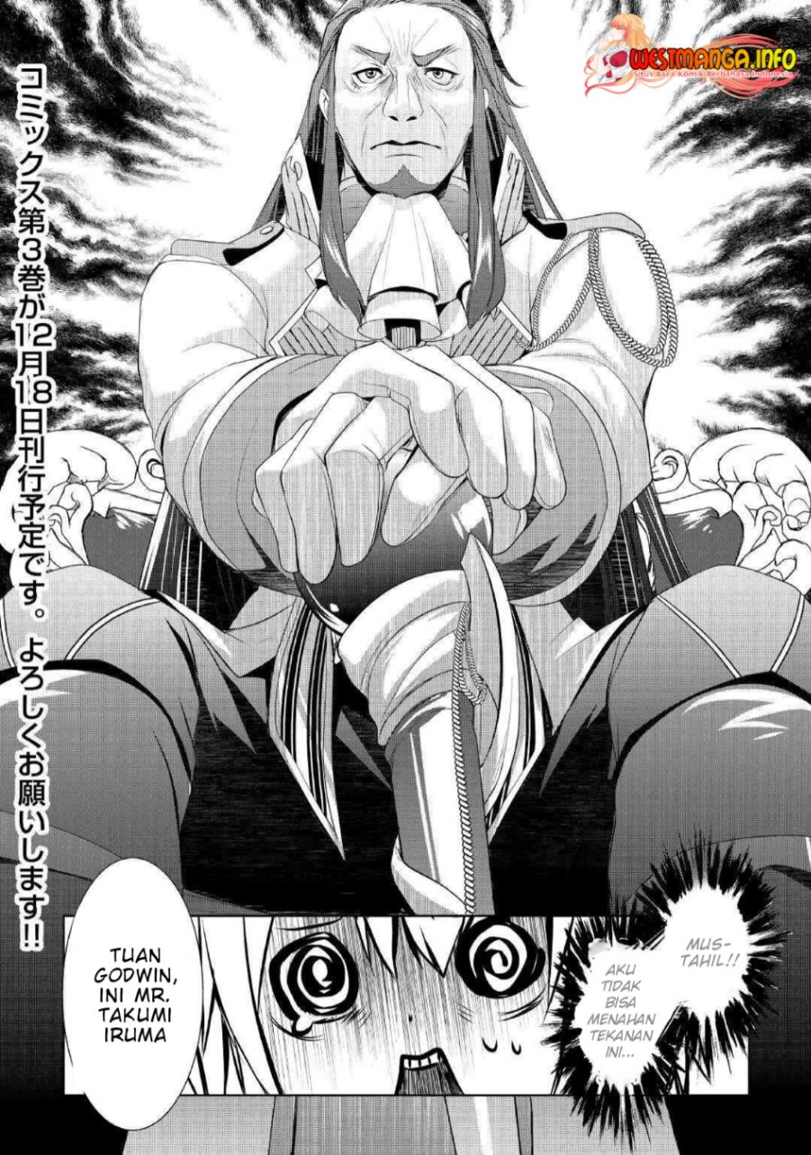 Izure Saikyou no Renkinjutsu Shi? Chapter 23 Gambar 10